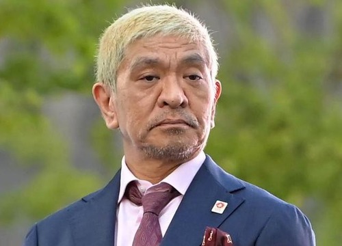 松本人志さんの状況　どんどんヤバくなる