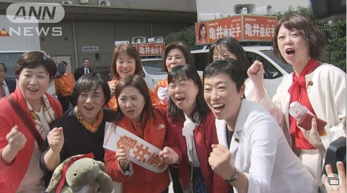 テレビ朝日が立憲民主党の凄さを取材「有権者の家を一軒一軒戸別訪問するきめ細やかな選挙活動！立憲民主党最高！」←公職選挙法違反でした…記事を編集して逃亡ｗｗｗｗｗｗｗｗｗｗ