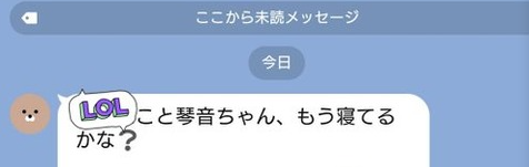 現役東大生の夜職女性「皆さんみてください。これがソープの客というものです。 」