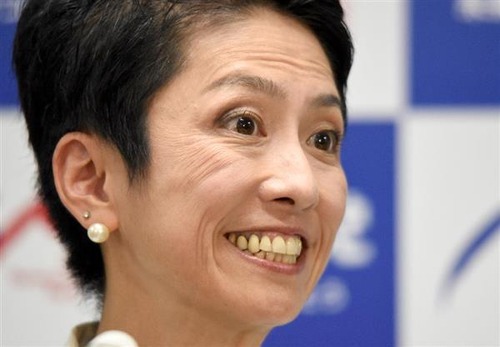 立憲民主党　蓮舫さん　日本人への弾圧開始