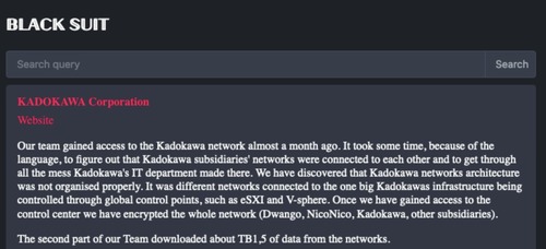 【ニコニコ動画】KADOKAWAとニコニコユーザー　危険な状況に「全てのデータが７月１日に公開されます」