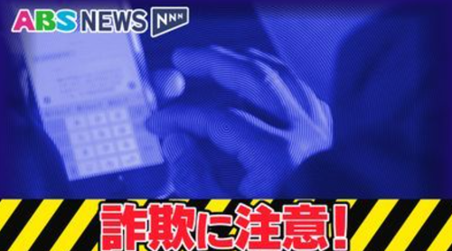 Hey!Say! JUMP　山田涼介「結婚しよう！３８万円分の電子マネー欲しいな」４０代女性「うおおおおおおおおおおおおおおおおお！」