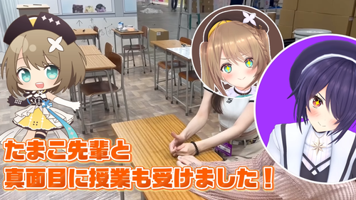 最近の女性Vtuber　身体出しが増え始めてしまう…もうわかんねぇなこれ