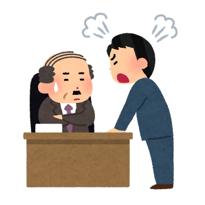 若手社員「あ、昇進するなら辞めます」