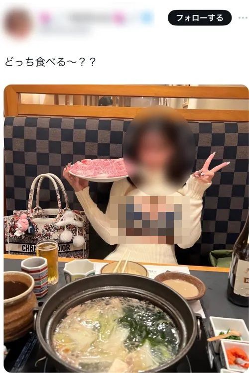 木曽路おっぱいしゃぶしゃぶ事件を起こし訴訟される予定の夜職女性の謝罪文ｗｗｗｗｗｗｗｗｗｗｗｗｗｗｗｗｗｗ