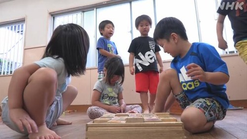 東京都練馬区の上級国民　保育園の子供達の声にキレて訴える「平穏に生活する権利を侵害された」最高裁「・・・」