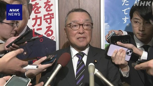 自民党「国民民主党の減税案で税収が減ったら協議次第で増税します」