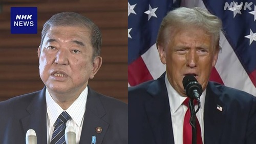 石破茂　アンチ安倍をこじらせすぎてトランプ大統領に喧嘩を売っていた事がバレる