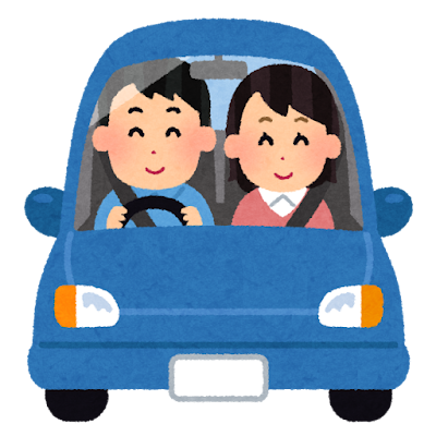 運転で道を間違えた夫に妻が発狂「なんで、間違えてばっかりなの！」夫は怒って高速道路の路肩に停車　妻はヒステリックマシマシ←どっちが悪い？