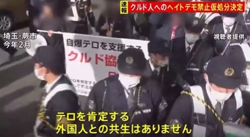 【クルド人問題】日本維新の会・高橋英明議員「強制退去させたクルド人を再度日本に向かう飛行機に乗せない処置を実施」