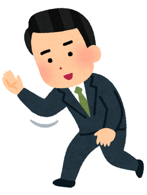 新人が絶対定時で帰るんやが