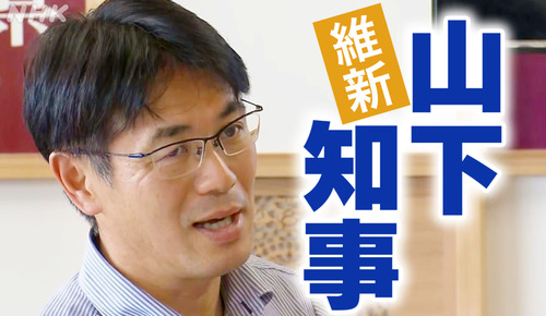 【奈良】地元のお祭り『平城京天平祭』等を潰した上に年収の壁引き上げで「財源！」と騒いでいた奈良県知事　K-POPイベントに２億円以上ぶっこんで炎上