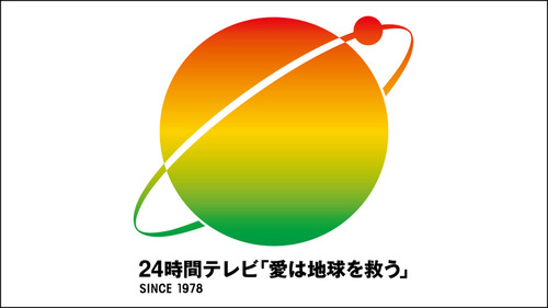 中居正広によるフジテレビ女子アナ性上納騒動　ホリエモンが日本テレビの女子アナもやってることを暴露