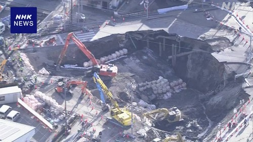 【八潮道路陥没事故】秒で死んだらおもろいよね発言の中町兄妹の中町綾さん　『Cancam』専属モデルを秒でリストラされておもろい状態に